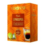 Veronese Caldo Ephiopia, для Nespresso, 10 шт.